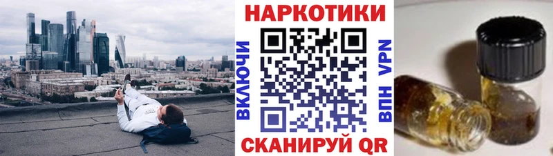 Наркошоп купить Псилоцибиновые грибы  COCAIN  Меф мяу мяу  ГАШ  АМФЕТАМИН  Кадников