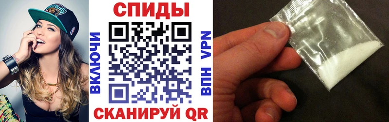 АМФ Premium  Купить  Кадников 
