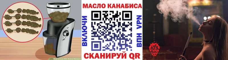 Canna-Cookies конопля  Купить закладки  Кадников 