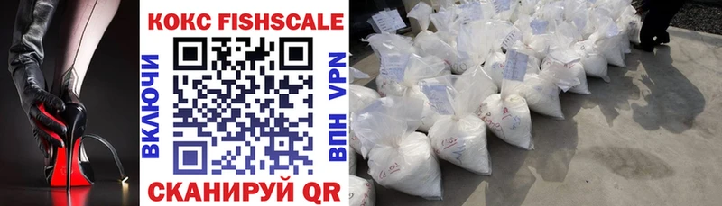 Cocaine 98%  Купить закладки  Кадников 