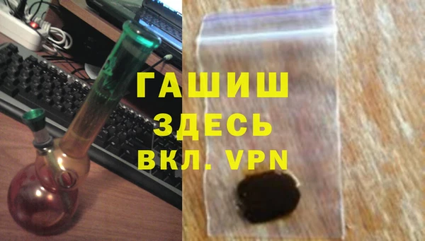 амф Зеленодольск