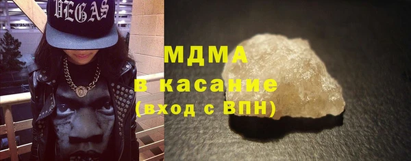 каннабис Зеленокумск