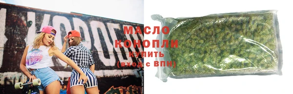 амф Зеленодольск