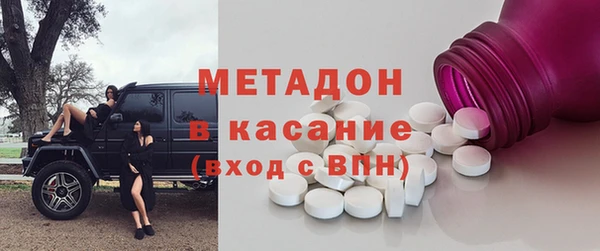 кокаин Иннополис