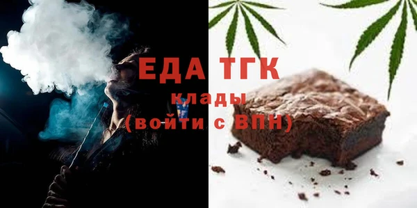 амф Зеленодольск