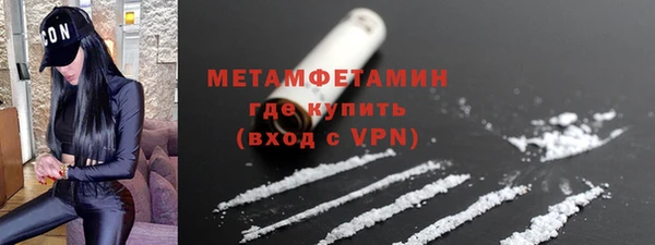каннабис Зеленокумск