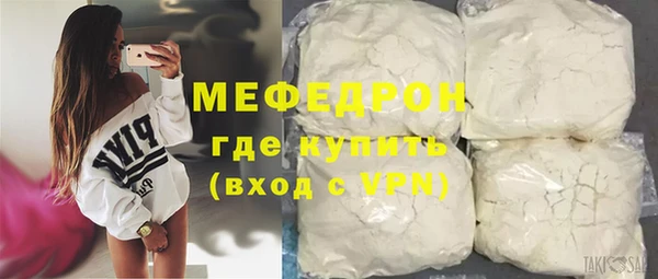 первитин Зерноград