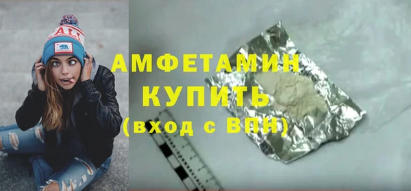 каннабис Зеленокумск
