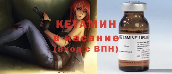 амф Зеленодольск
