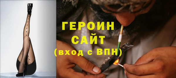 каннабис Зеленокумск