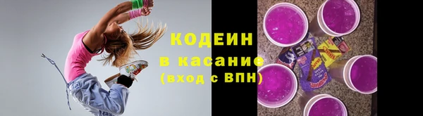 первитин Зерноград