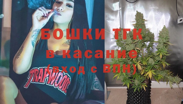 первитин Зерноград