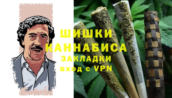 каннабис Зеленокумск