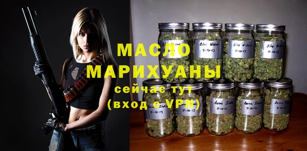 амф Зеленодольск