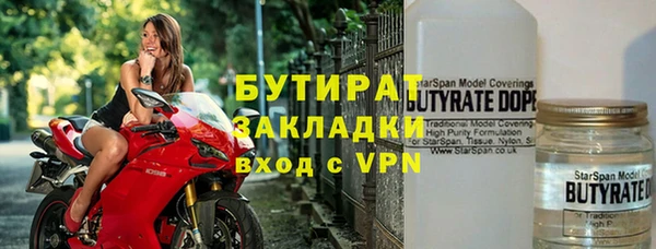 первитин Зерноград
