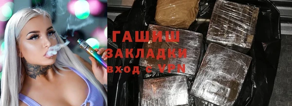 амф Зеленодольск