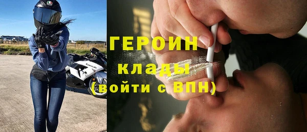 каннабис Зеленокумск