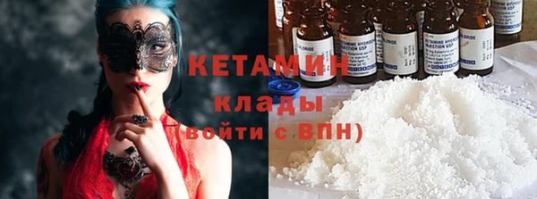первитин Зерноград