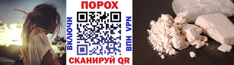 Первитин мет  Купить  Кадников 