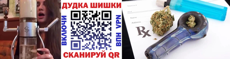 Канабис ГИДРОПОН Кадников